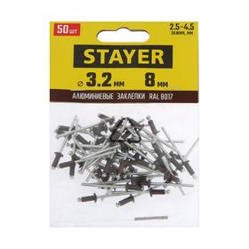 Заклепки алюминиевые STAYER Color-FIX, 3.2 х 8 мм, RAL 8017 шоколадно-коричневый, 50 шт.
Заклепки алюминиевые STAYER Color-FIX, 3.2 х 8 мм, RAL 8017 шоколадно-коричневый, 50 шт.