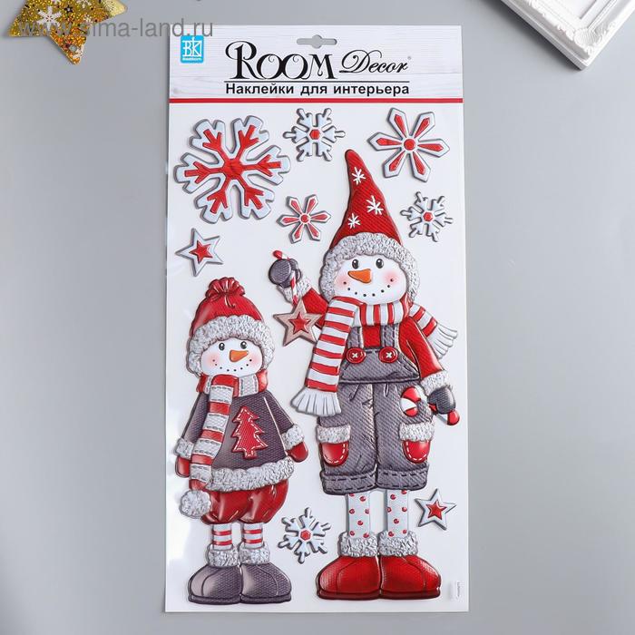 Декоративная наклейка Room Decor "Скандинавские снеговики" 24х41 см
Декоративная наклейка Room Decor "Скандинавские снеговики" 24х41 см