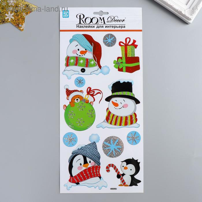 Наклейки- голограммы Room Decor "Снеговик с подарками" 18х35 см
Наклейки- голограммы Room Decor "Снеговик с подарками" 18х35 см