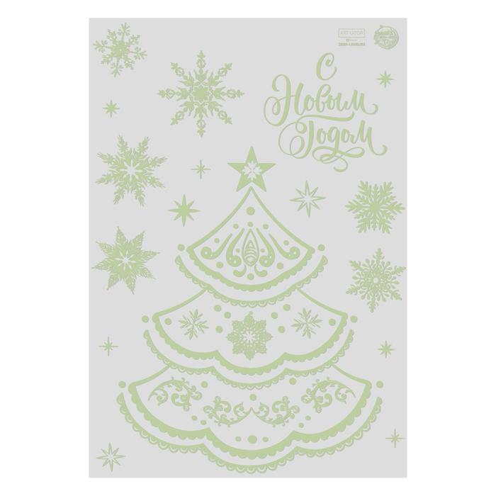 Светящаяся наклейка «Елочка», 21 х 29,7 см
Светящаяся наклейка «Елочка», 21 х 29,7 см
