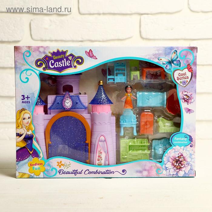 Замок для кукол, с фигурками, с аксессуарами, МИКС
Замок для кукол, с фигурками, с аксессуарами, МИКС