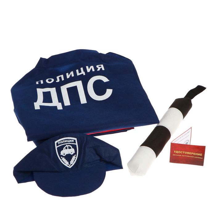 Игровой набор «ДПС 2» штаны, куртка, кепка, жезл, удостоверение
Игровой набор «ДПС 2» штаны, куртка, кепка, жезл, удостоверение