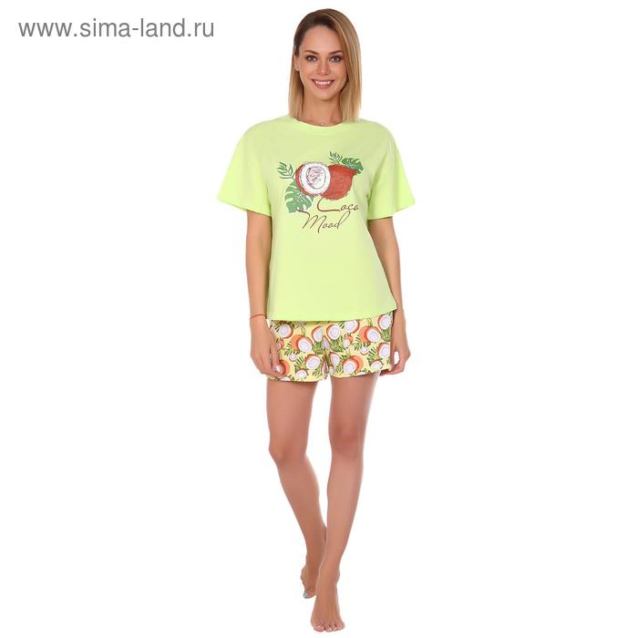фото Костюм (футболка, шорты) женский «кокос» цвет жёлтый, размер 52 ирис-трикотаж