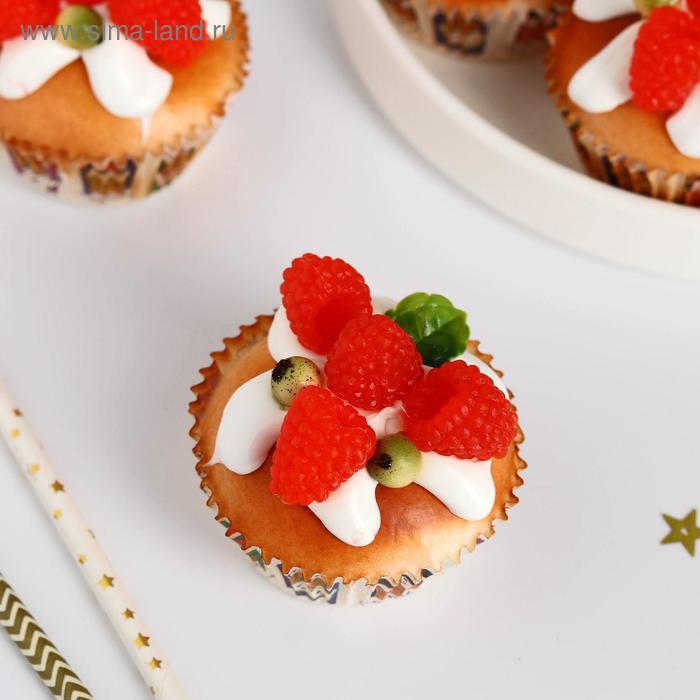 Муляж кексик "Сладкое настроение " 6,5х5,5 см малина
Муляж кексик "Сладкое настроение " 6,5х5,5 см малина