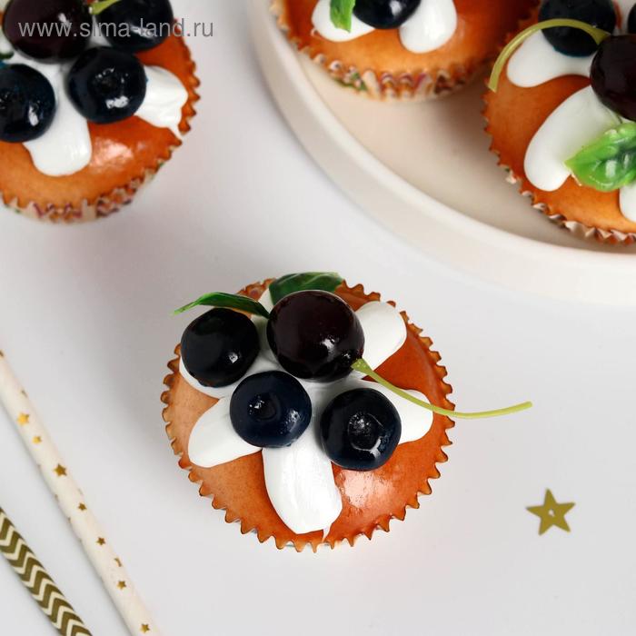 Муляж кексик "Сладкое настроение " 6,5х5,5 см вишня голубика
Муляж кексик "Сладкое настроение " 6,5х5,5 см вишня голубика