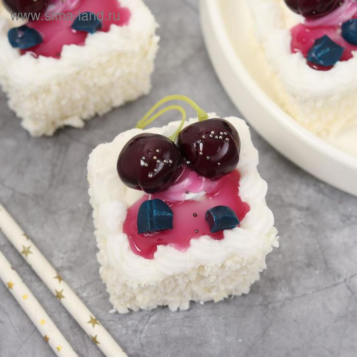 Муляж пирожное "Сладкое настроение " 5х5 см сливки вишня
Муляж пирожное "Сладкое настроение " 5х5 см сливки вишня