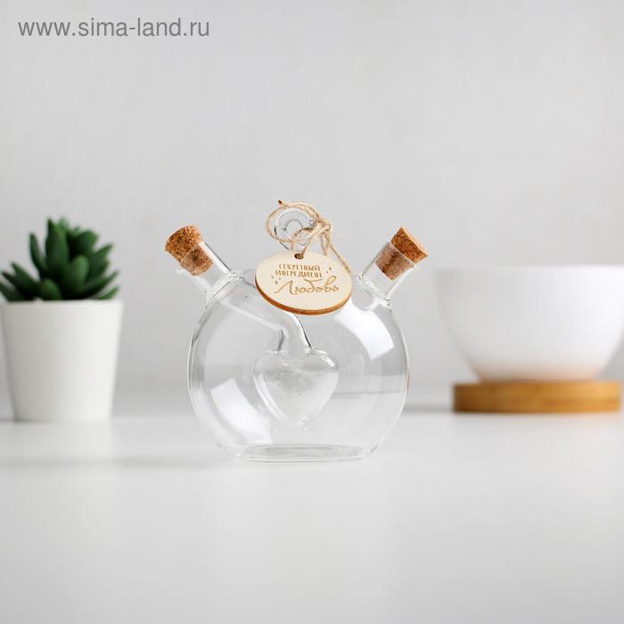 Сосуд для масла "Секретный ингредиент", 250 мл
Сосуд для масла "Секретный ингредиент", 250 мл