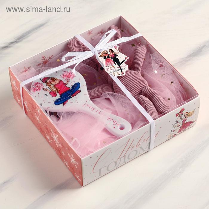 Подарочный набор «Нежный праздник»: расческа, сувенирный заяц 
Подарочный набор «Нежный праздник»: расческа, сувенирный заяц