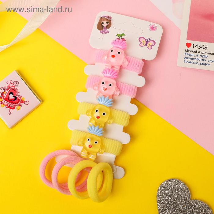 Резинка для волос "Шелли" (набор 8 шт) ананасики, розово-жёлтый
Резинка для волос "Шелли" (набор 8 шт) ананасики, розово-жёлтый