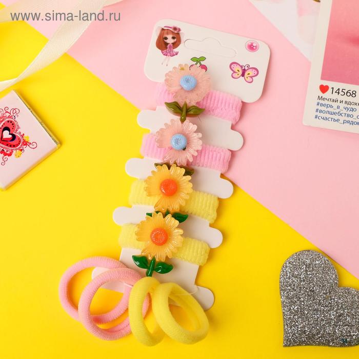 Резинка для волос "Шелли" (набор 8 шт) подсолнухи, розово-жёлтый
Резинка для волос "Шелли" (набор 8 шт) подсолнухи, розово-жёлтый