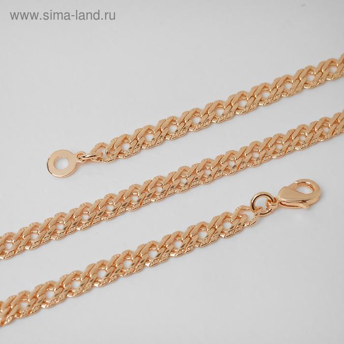 Цепь "Ромб" каплевидный карабин с плоской петлёй, цвет золото, ширина 4 мм, L=60см
Цепь "Ромб" каплевидный карабин с плоской петлёй, цвет золото, ширина 4 мм, L=60см