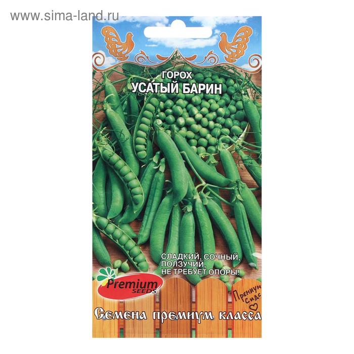 Семена Горох "Усатый барин", 7 г
Семена Горох "Усатый барин", 7 г