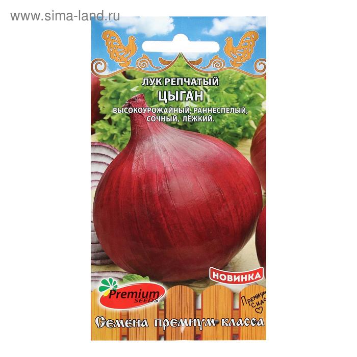 Семена Лук "Премиум сидс", репчатый "Цыган", 1 г
Семена Лук "Премиум сидс", репчатый "Цыган", 1 г