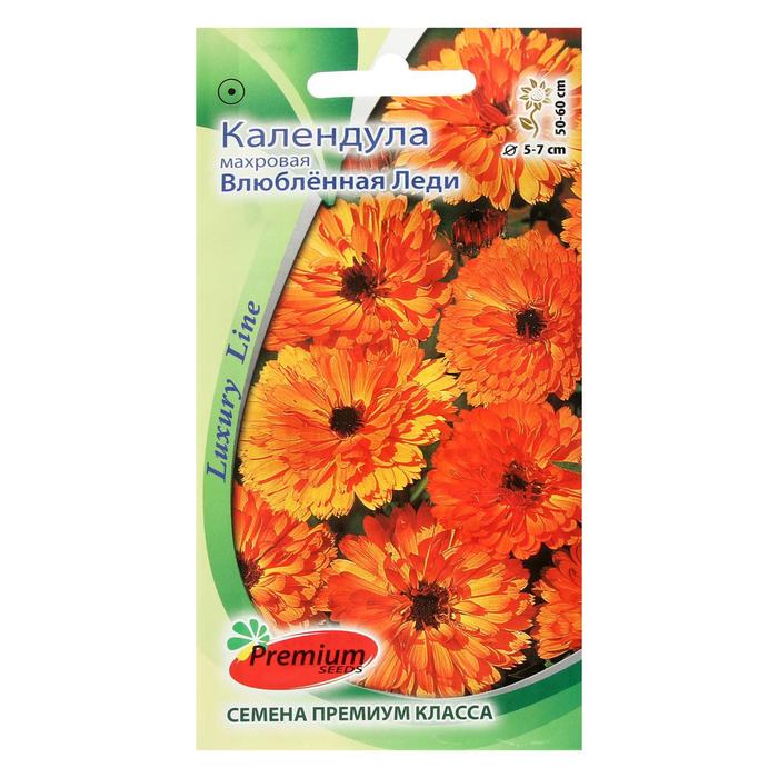 Семена цветов Календула махровая "Влюблённая Леди", 0,2 г
Семена цветов Календула махровая "Влюблённая Леди", 0,2 г