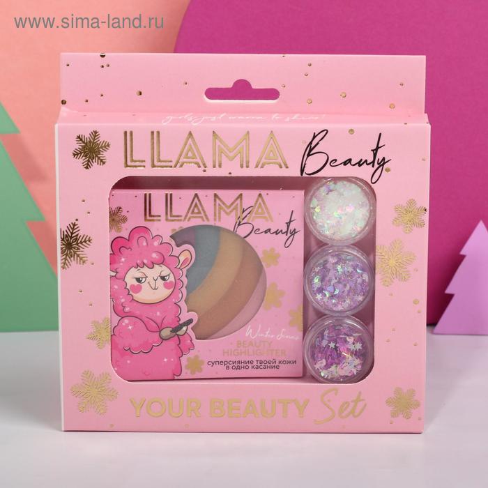 Набор: радужный хайлайтер и 3 баночки глиттера для лица и тела "Llama Beauty"
Набор: радужный хайлайтер и 3 баночки глиттера для лица и тела "Llama Beauty"