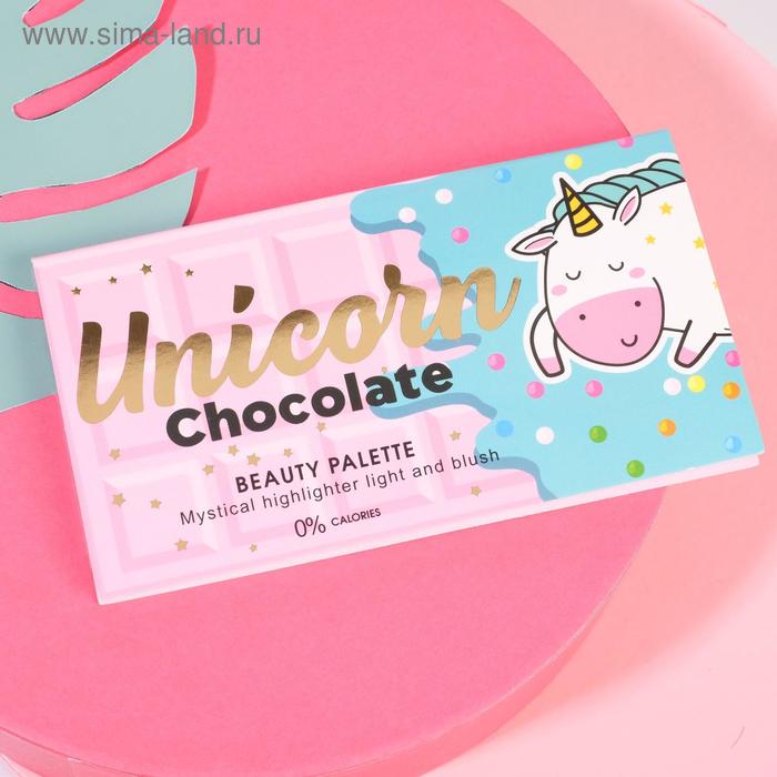 Палетка для невероятного макияжа Unicorn Chocolate, румяна и хайлайтер
Палетка для невероятного макияжа Unicorn Chocolate, румяна и хайлайтер