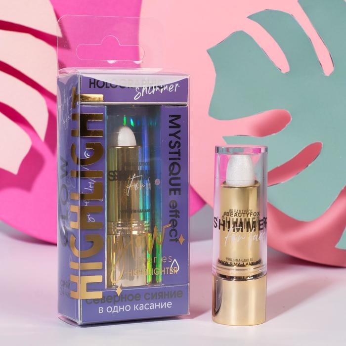 Голографический шиммер для лица "Glow Beauty"
Голографический шиммер для лица "Glow Beauty"