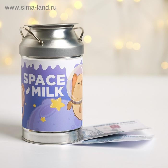 Копилка бидон «Космическое молоко», 14,5 х 8 см
Копилка бидон «Космическое молоко», 14,5 х 8 см