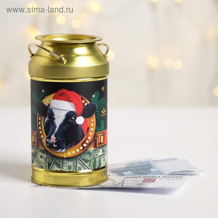 Копилка-бидон «Накопления»
Копилка-бидон «Накопления»