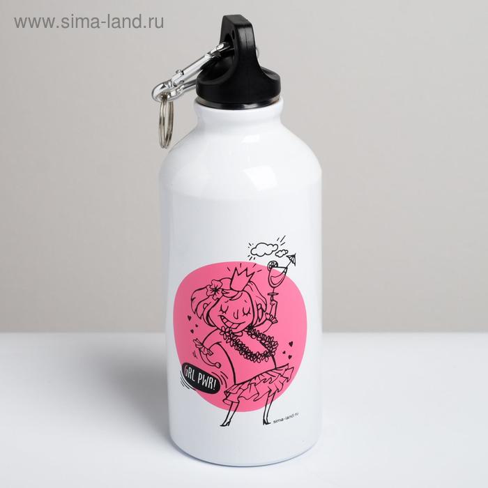 Бутылка для воды Pwr, 400 мл
Бутылка для воды Pwr, 400 мл