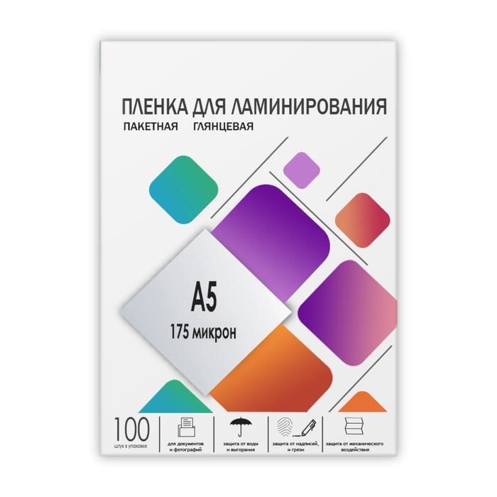 Пленка для ламинирования A5 154х216 мм, 175 мкм, 100 штук, глянцевые, Гелеос 
Пленка для ламинирования A5 154х216 мм, 175 мкм, 100 штук, глянцевые, Гелеос