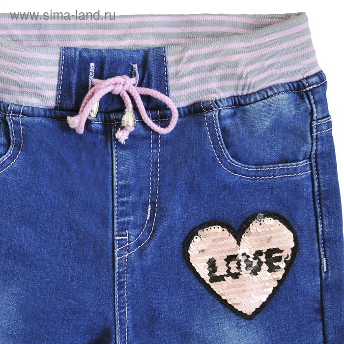 фото Утеплённые брюки для девочек, рост 92 см yuke jeans