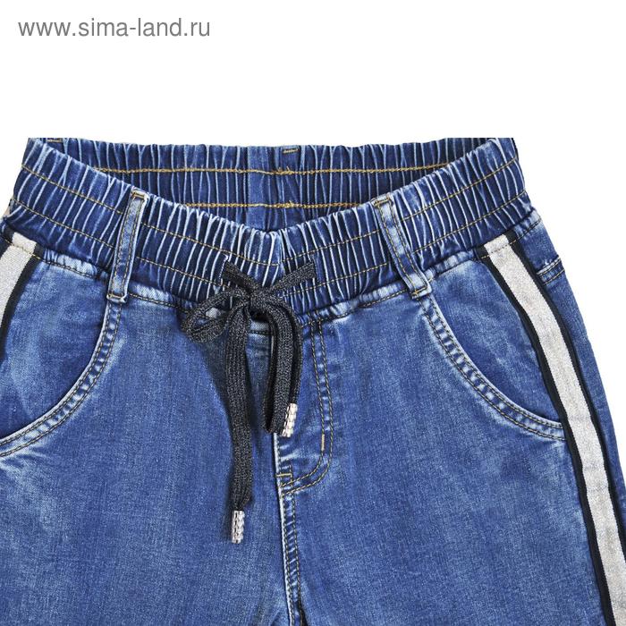 фото Утеплённые брюки для девочек, рост 122 см yuke jeans