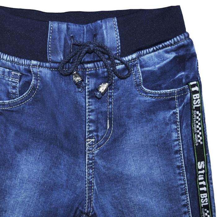 фото Утеплённые брюки для мальчиков, рост 92 см yuke jeans
