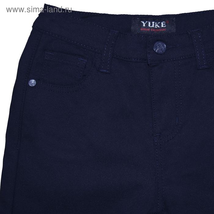 фото Утеплённые брюки для мальчиков, рост 134 см yuke jeans