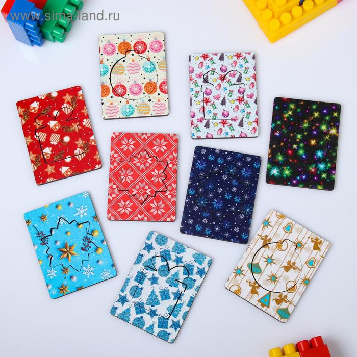 Доски Сегена "Новый Год"
Доски Сегена "Новый Год"