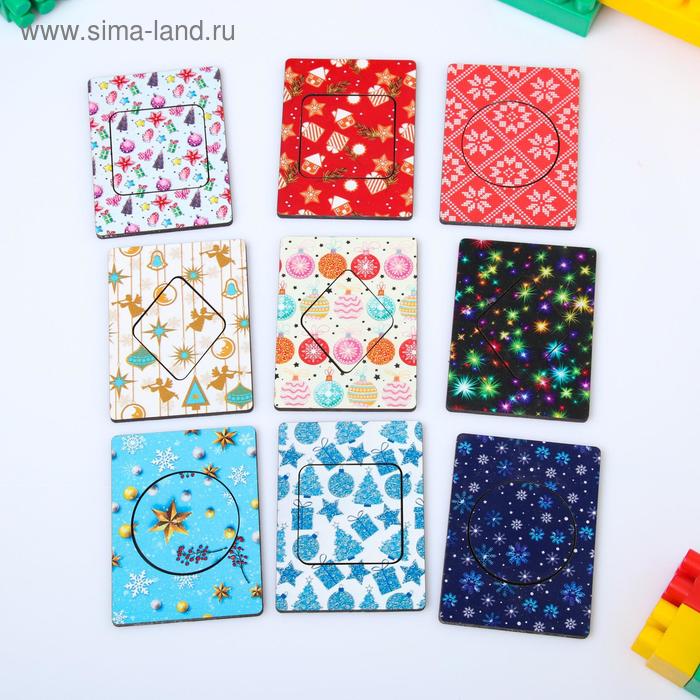 Доски Сегена "Новый Год. Геометрические фигуры"
Доски Сегена "Новый Год. Геометрические фигуры"