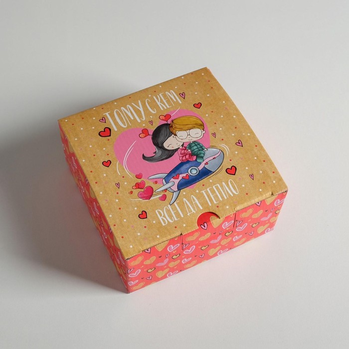 Коробка сборная «Тому, с кем всегда тепло», 15 × 15 × 7 см
Коробка сборная «Тому, с кем всегда тепло», 15 × 15 × 7 см