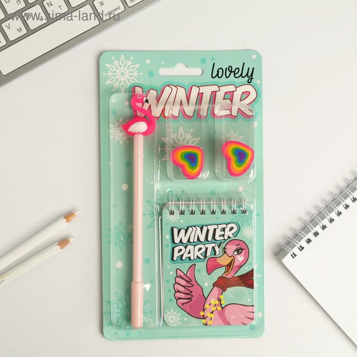 Канцелярский набор "Winter party", ручка, ластики 2 шт, блокнот
Канцелярский набор "Winter party", ручка, ластики 2 шт, блокнот