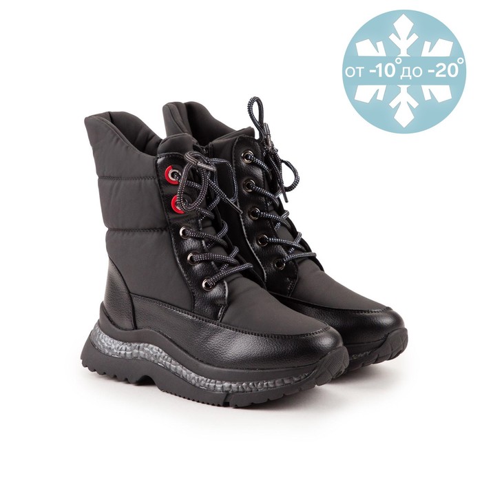 Дутики, цвет чёрный, размер 35
Дутики, цвет чёрный, размер 35