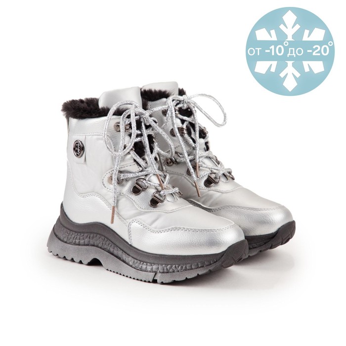 Дутики детские, цвет серебряный, размер 34
Дутики детские, цвет серебряный, размер 34