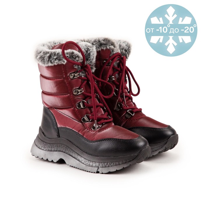 Дутики, цвет бордовый, размер 35
Дутики, цвет бордовый, размер 35