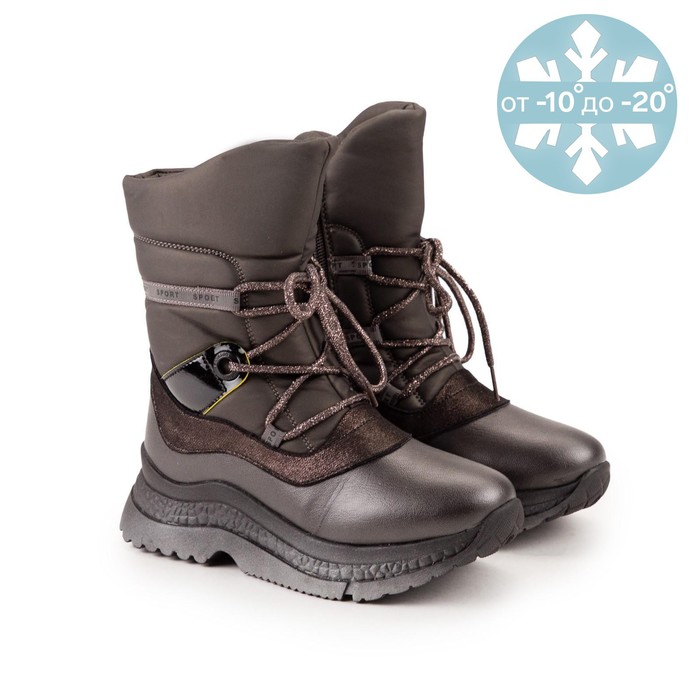 Дутики, цвет бронзовый, размер 35
Дутики, цвет бронзовый, размер 35