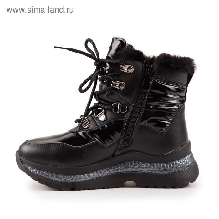 фото Ботинки зимние детские, цвет чёрный, размер 32 paliament