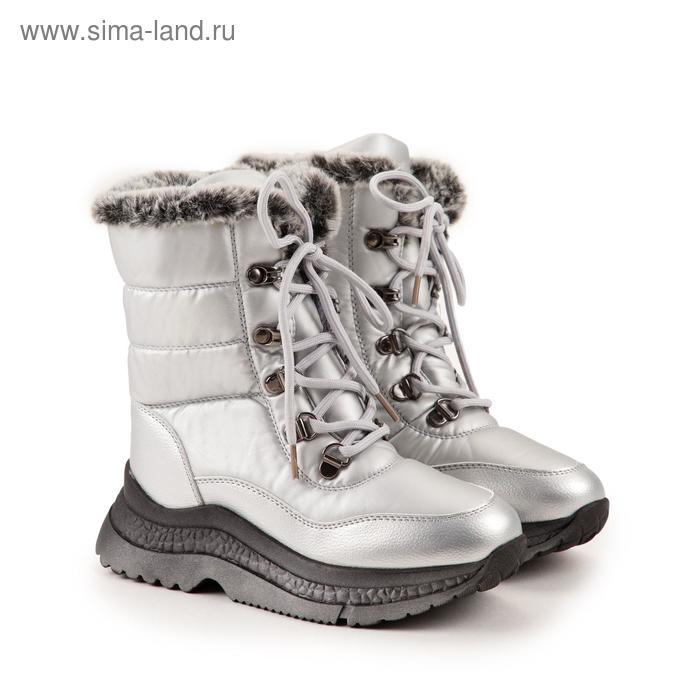 Дутики, цвет серебряный, размер 34
Дутики, цвет серебряный, размер 34