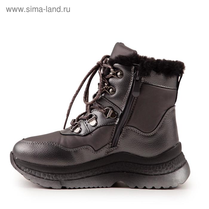 фото Ботинки зимние детские, цвет серый, размер 32 paliament