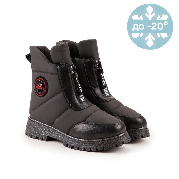 Дутики, цвет чёрный, размер 35
Дутики, цвет чёрный, размер 35