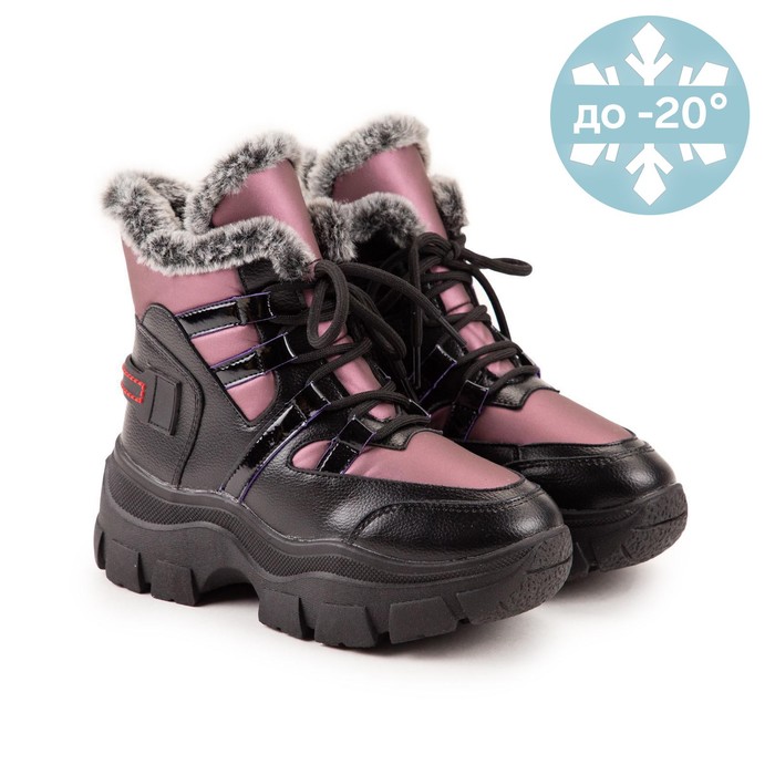 Ботинки зимние детские, цвет чёрный, размер 34
Ботинки зимние детские, цвет чёрный, размер 34