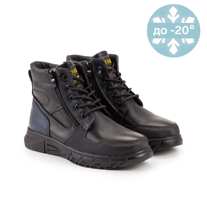 Ботинки, цвет чёрный, размер 35 
Ботинки, цвет чёрный, размер 35