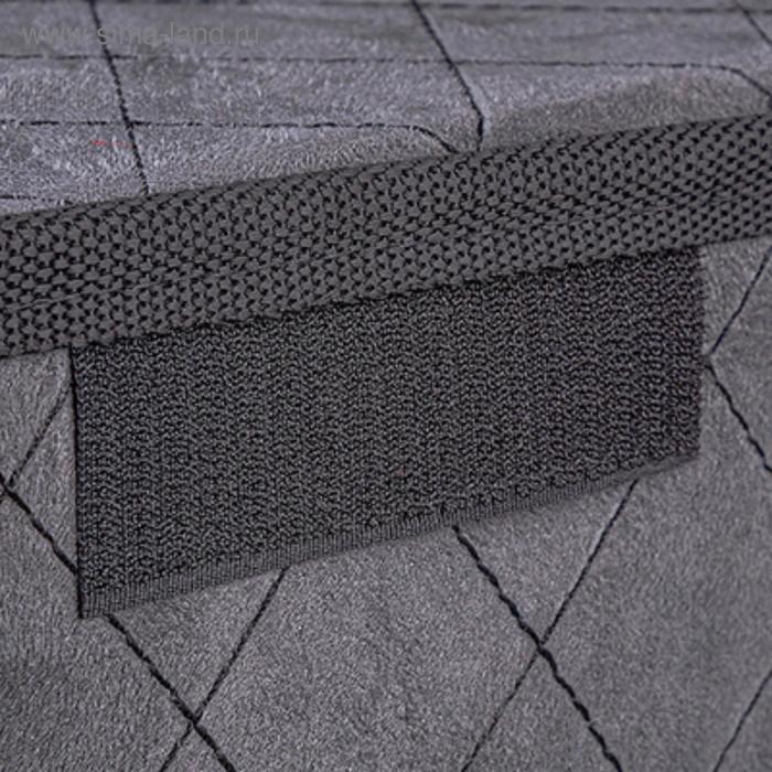 фото Органайзер кофр в багажник skyway expensiv 49х30х30 см алькантара, серый, строчка черная, s06404009