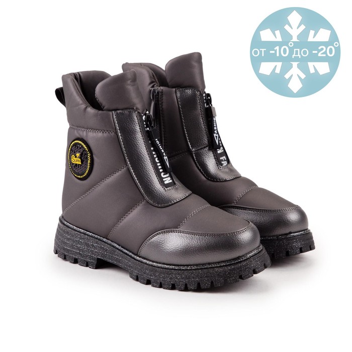 Дутики, цвет серый, размер 35
Дутики, цвет серый, размер 35