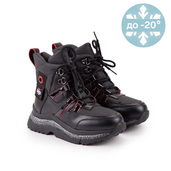 Ботинки зимние детские, цвет чёрный, размер 34
Ботинки зимние детские, цвет чёрный, размер 34