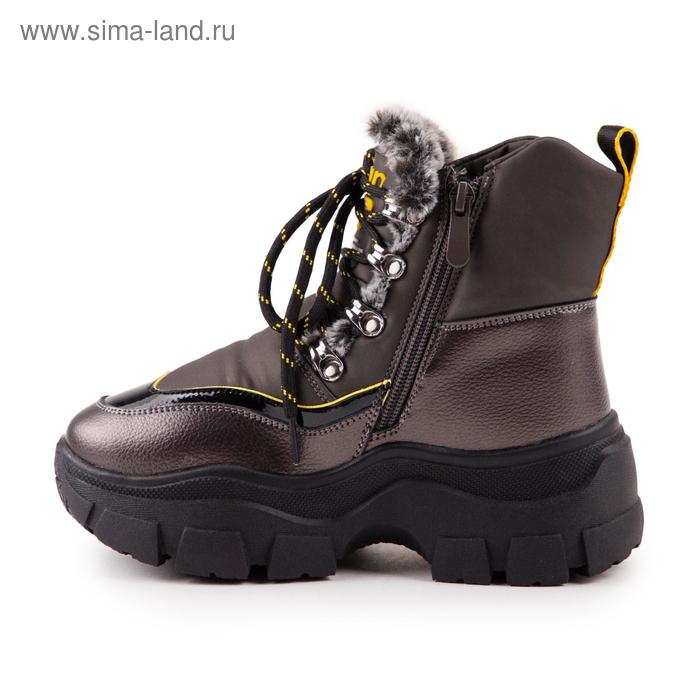 фото Ботинки зимние детские, цвет бронзовый, размер 34 paliament