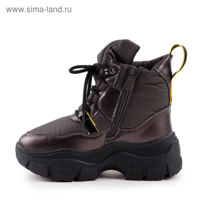 фото Ботинки зимние детские, цвет бронзовый, размер 33 paliament