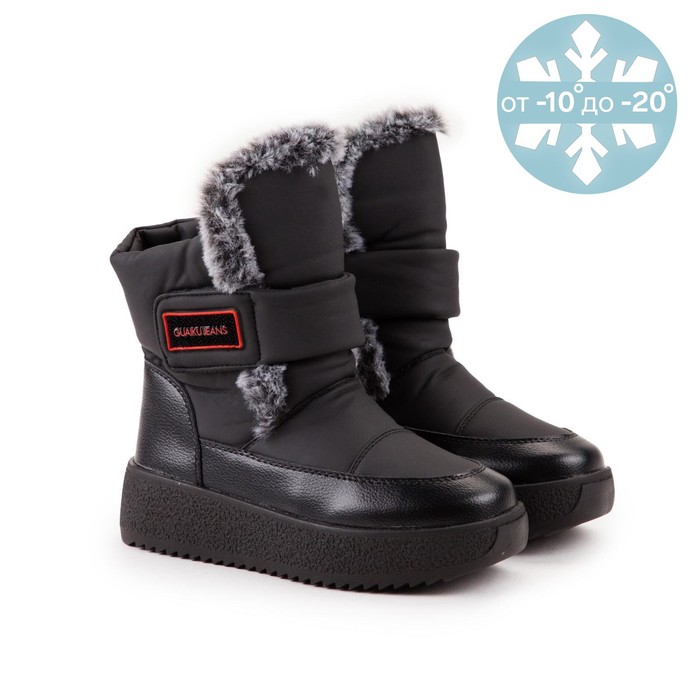 Дутики, цвет чёрный, размер 34
Дутики, цвет чёрный, размер 34