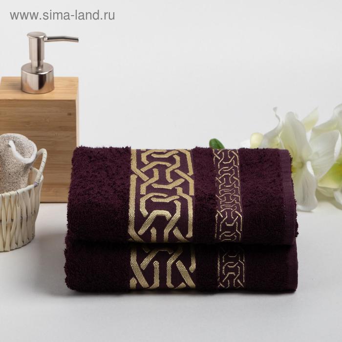 КМП в коробке DONATELLO 50х90см-2шт, слива, бамбук 100%, 450г/м2
КМП в коробке DONATELLO 50х90см-2шт, слива, бамбук 100%, 450г/м2